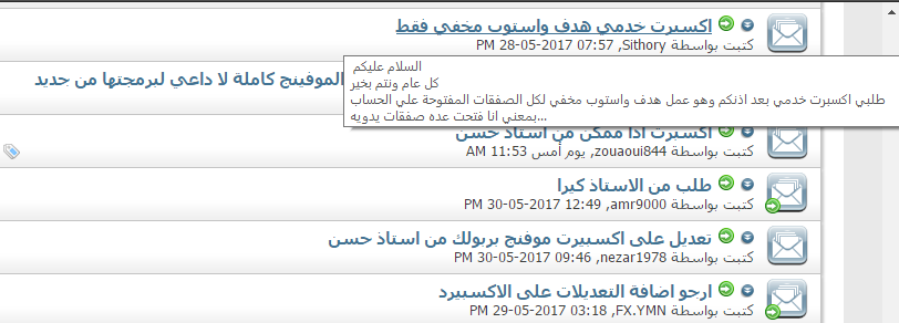 :	.png
: 184
:	57.6 