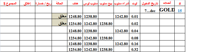 :	7-B-GOLD-15.png
: 591
:	10.8 