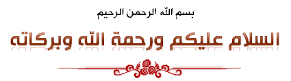 :	tlchargement.png
: 767
:	6.0 