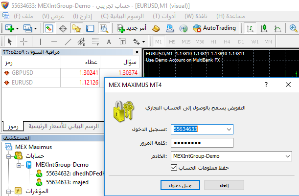 :	.PNG
: 123
:	43.7 