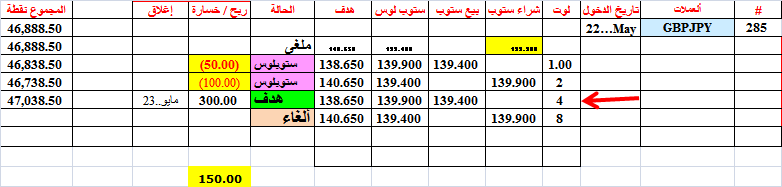 :	24-B-GY,TGT4-285.png
: 51
:	13.2 