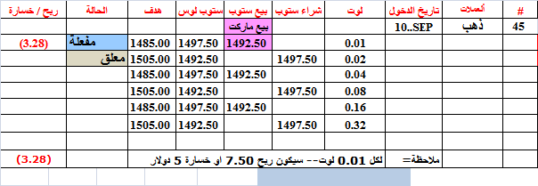 :	10-B-GOLD-45.png
: 496
:	11.6 
