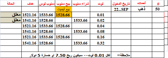 :	22-G-GOLD-50.png
: 328
:	9.6 