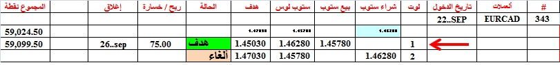 :	26-a-tgt1-343.png
: 315
:	8.4 