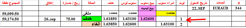 :	26-B-TGT1-344.png
: 274
:	8.8 