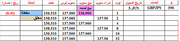 :	24-A-GY-396.png
: 552
:	10.1 