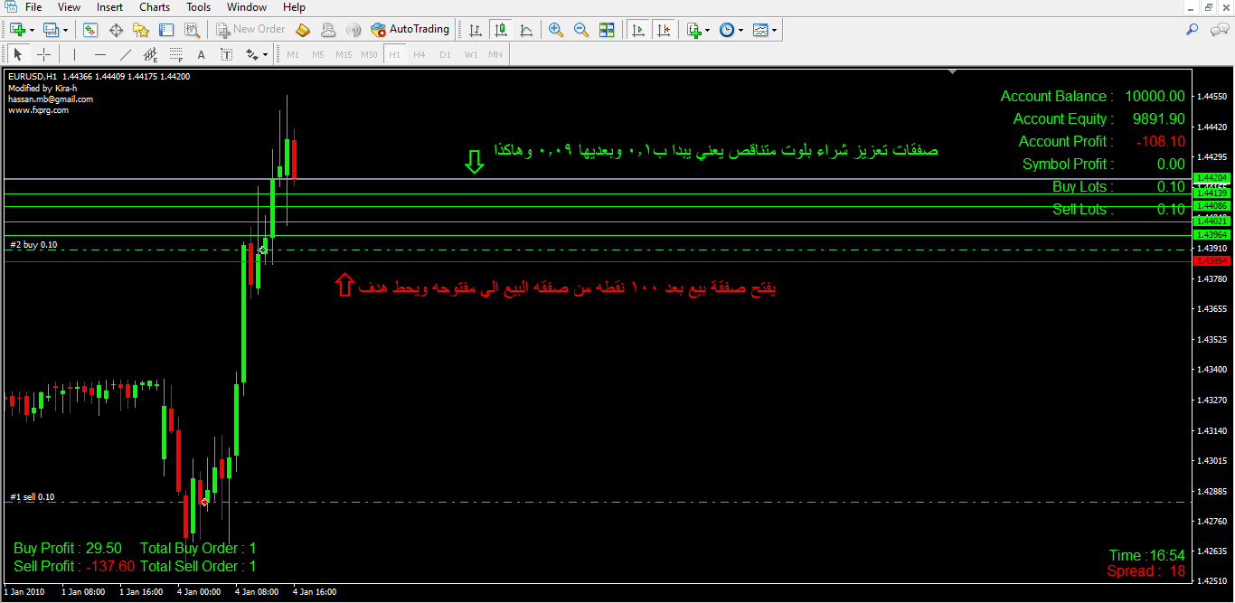 :	Capture.PNG
: 497
:	54.2 