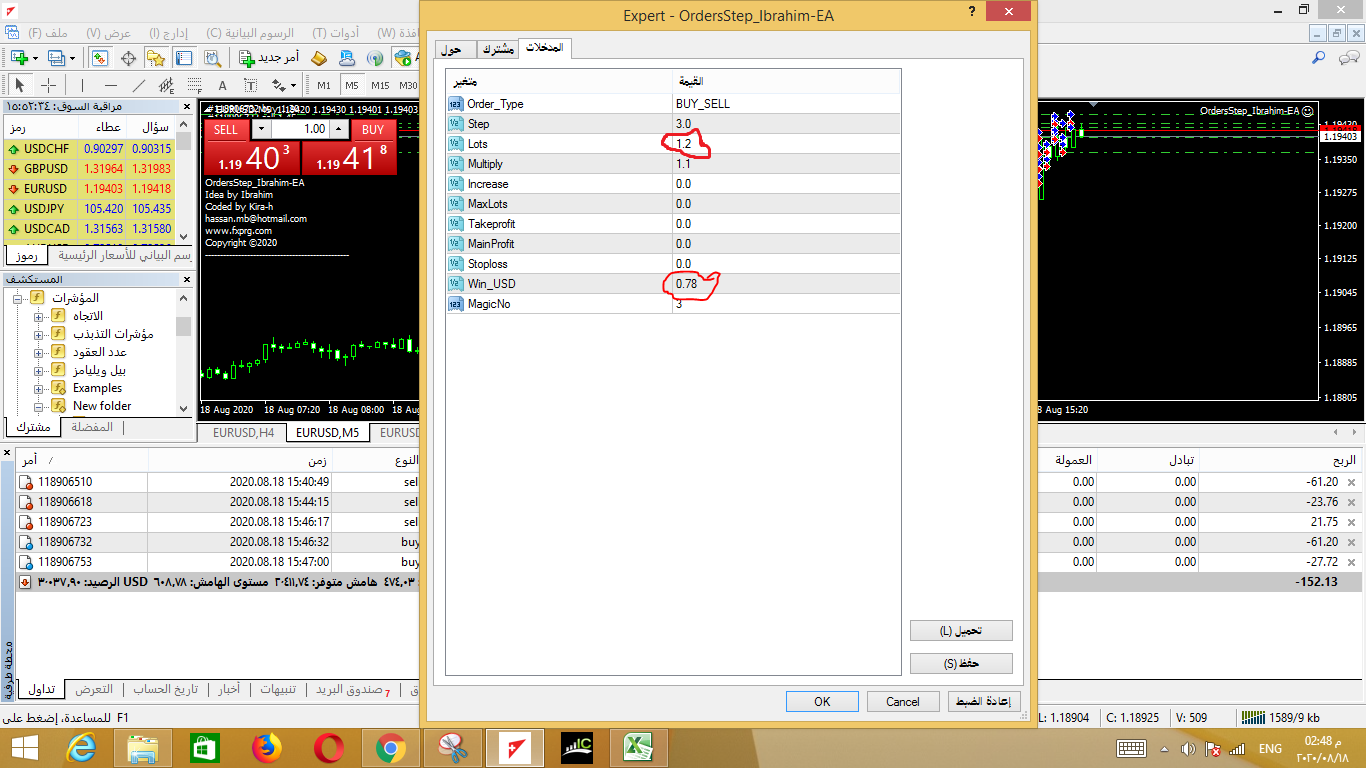 :	Capture 2.PNG
: 243
:	183.7 