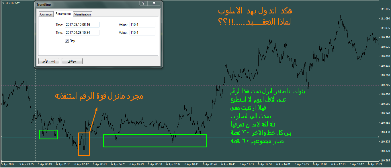 :	Screenshot_61.png
: 1086
:	70.3 