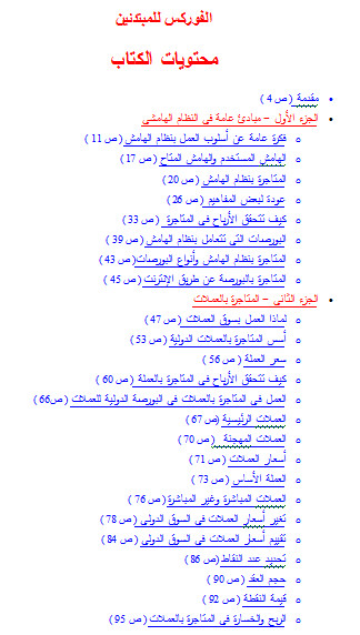 :	2020-12-12_194736.jpg
: 1224
:	85.7 