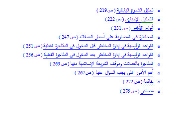 :	2020-12-12_194905.jpg
: 1185
:	35.5 
