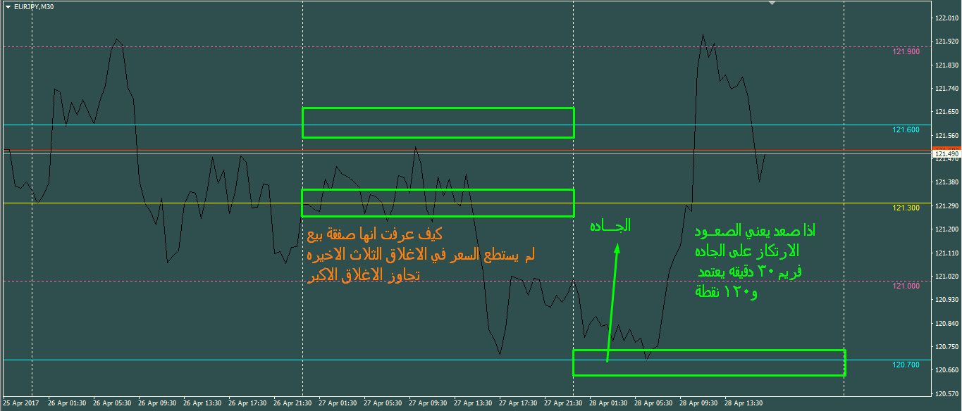 :	Screenshot_75.png
: 470
:	38.3 