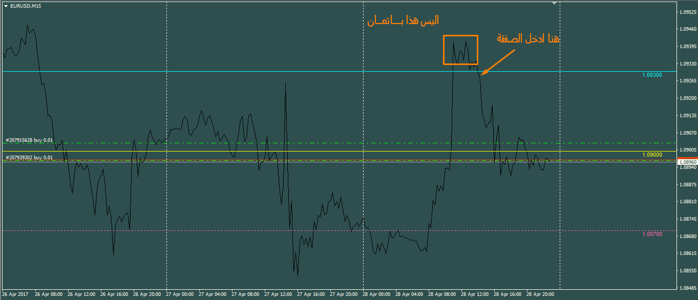 :	Screenshot_1.png
: 340
:	32.5 