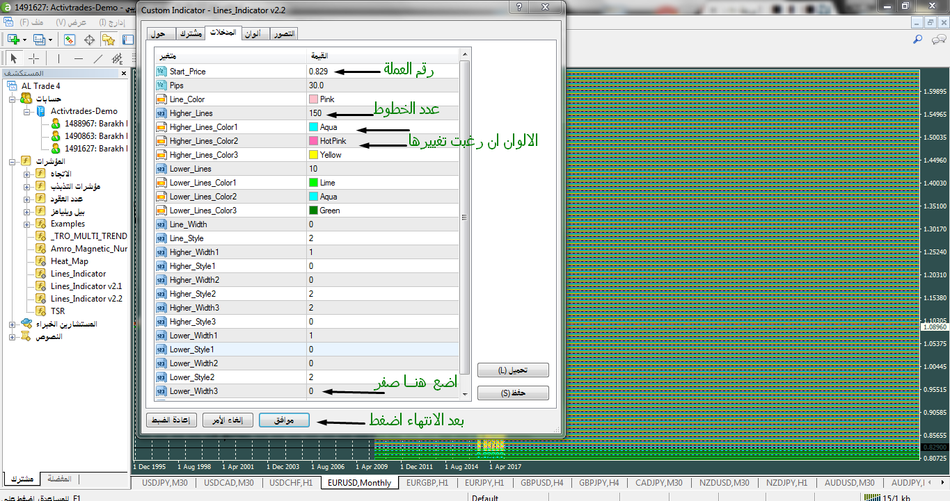 :	Screenshot_7.png
: 518
:	160.2 