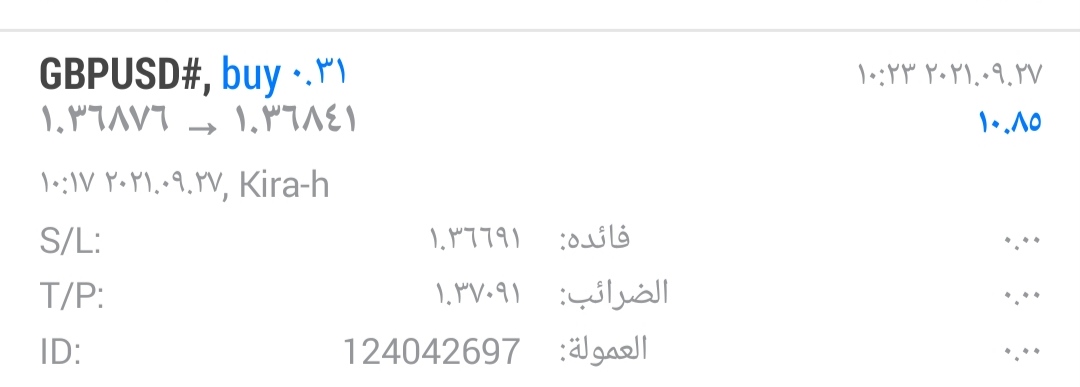 :	IMG_٢٠٢١٠٩٢٧_١٤٣١٠.jpg
: 67
:	43.8 