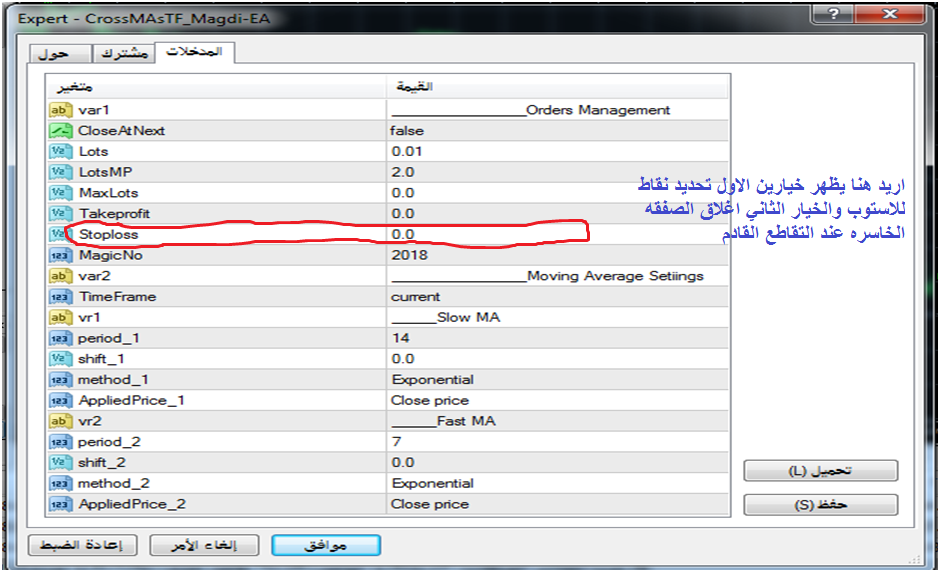 :	   .bmp
: 627
:	1.54 