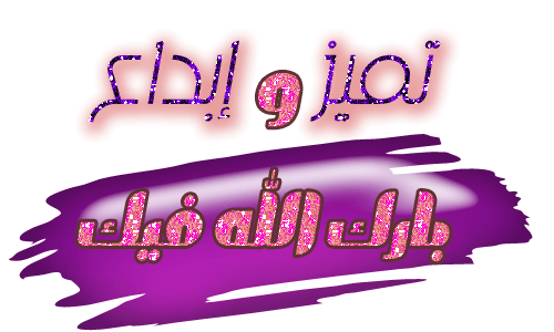 :	13253392799.gif
: 644
:	45.1 