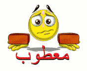 :	13735106091500.gif
: 2192
:	56.7 