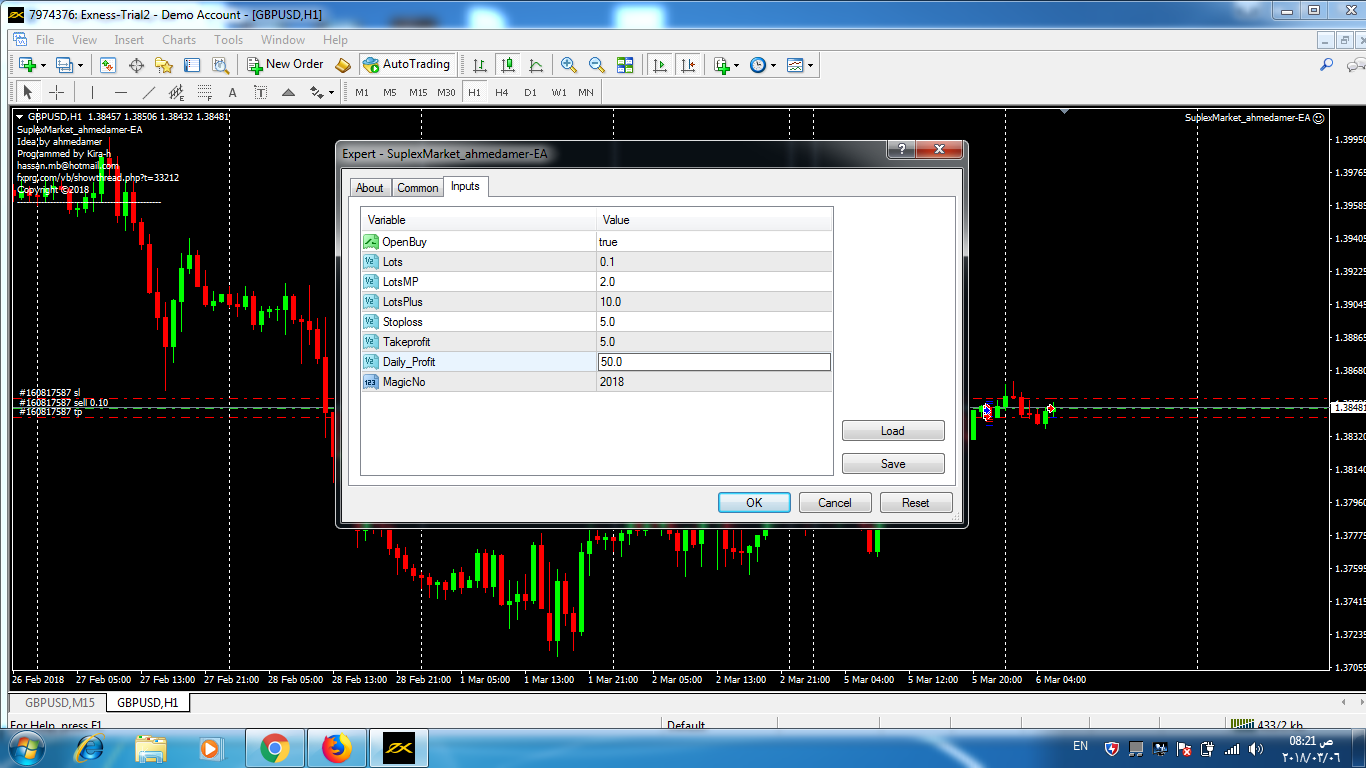 :	AMER2.png
: 169
:	205.9 