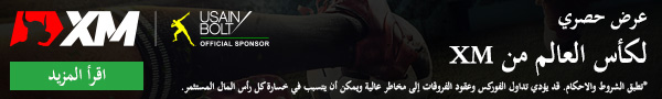 :	xm.jpg
: 104
:	25.9 