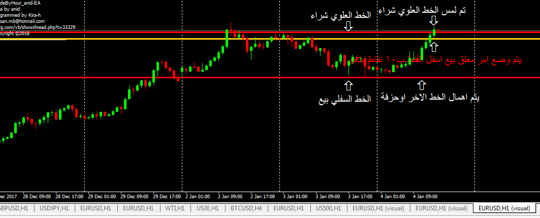 الاســـم: 3.PNG
المشاهدات: 1629
الحجـــم: 31.2 كيلوبايت