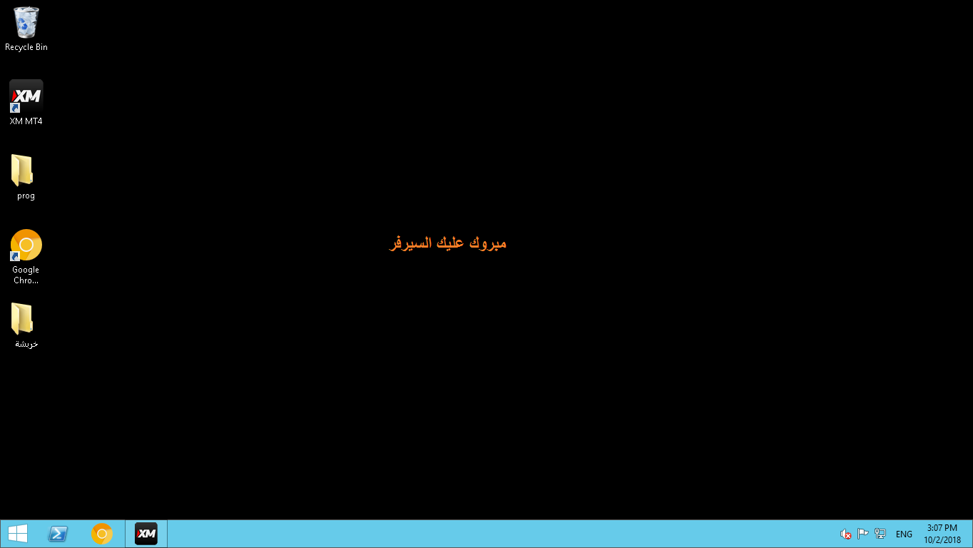 :	9.png
: 243
:	49.4 