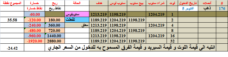 :	8-b-gold-176.png
: 319
:	18.9 