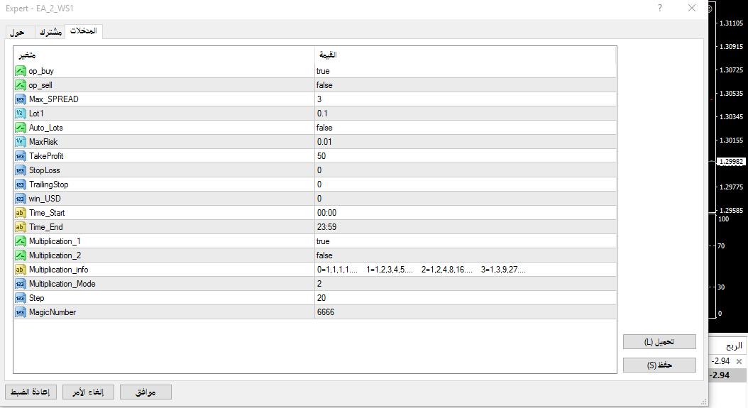 الاســـم: bandicam 2020-01-20 20-56-08-177.png
المشاهدات: 334
الحجـــم: 38.2 كيلوبايت
