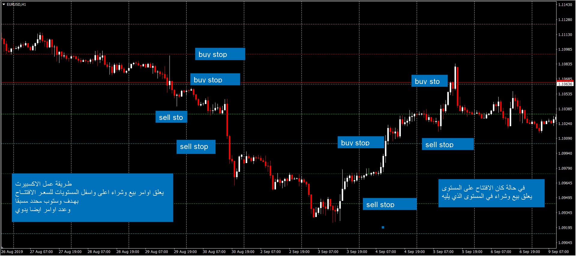 الاســـم: 1441-01-14_04h06_20.png
المشاهدات: 684
الحجـــم: 74.5 كيلوبايت