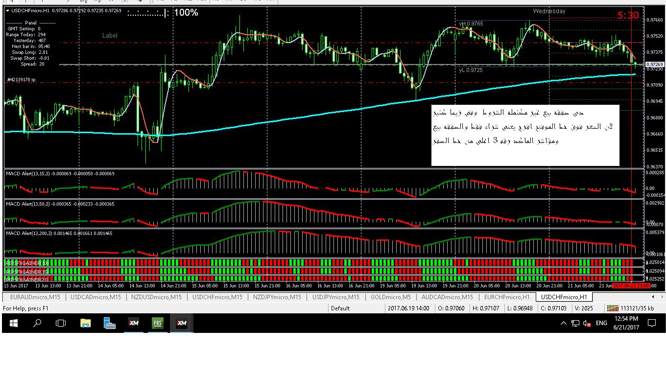 الاســـم: صفقه غير مكتمله.JPG
المشاهدات: 327
الحجـــم: 212.3 كيلوبايت
